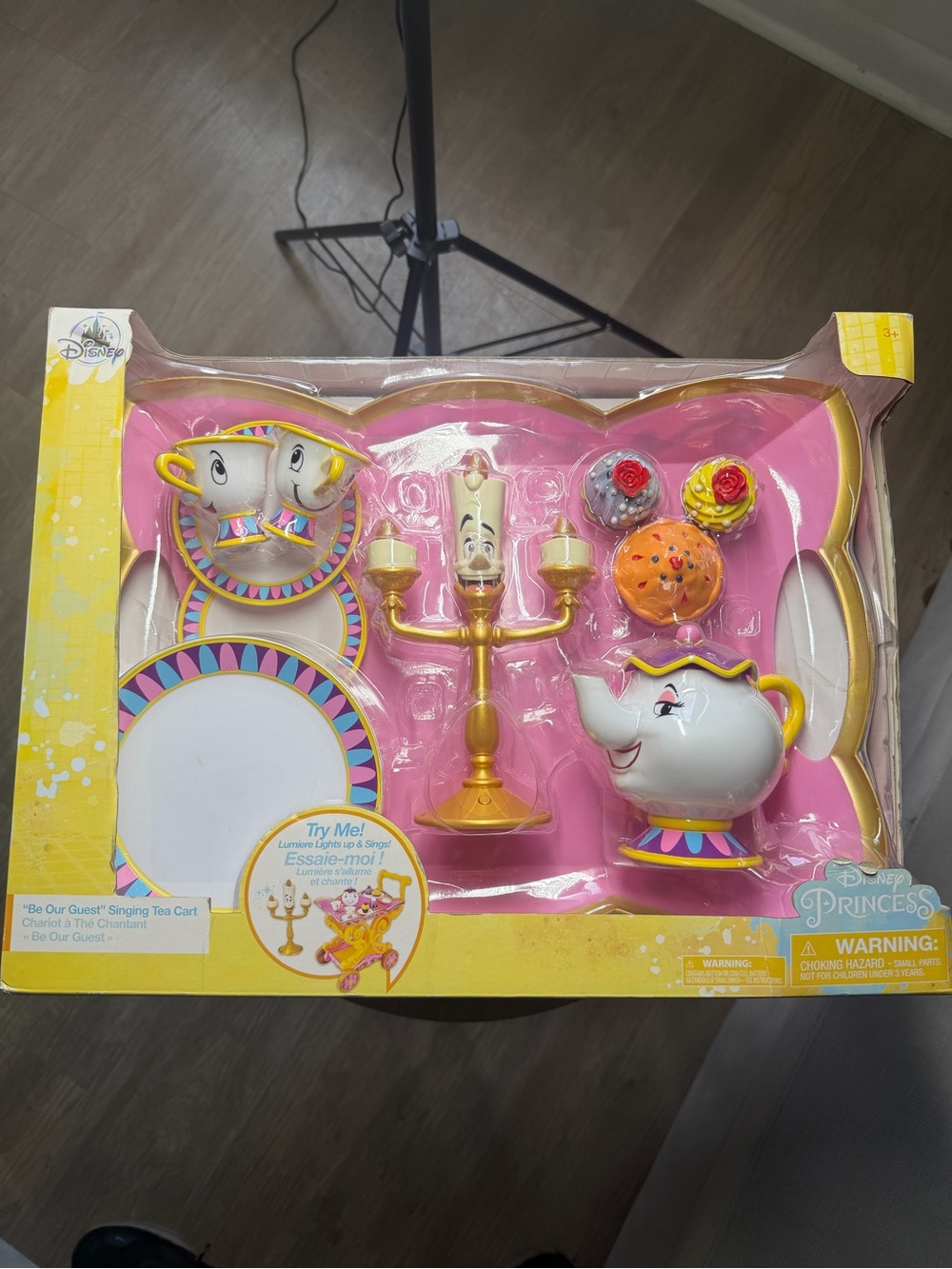 Disney Beauty & The Beast Be Our Guest Singing Tea Cart Play Set NEW in Box